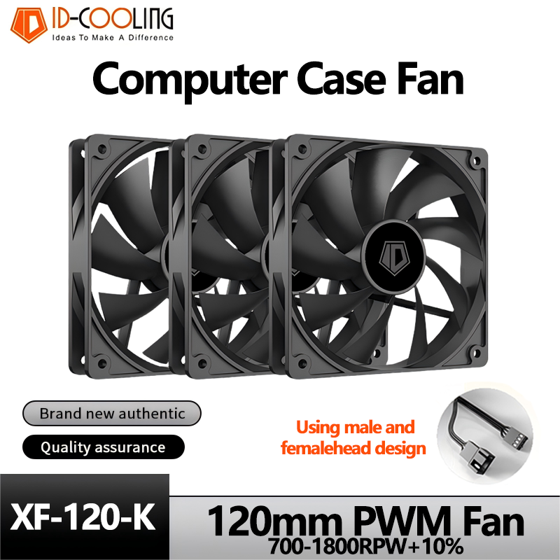 Pc Gaming Liquid - ID-COOLING XF-120-K كفاءة البساطة ألعاب الكمبيوتر