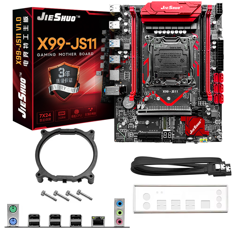X99-JS11 LGA 2011-3 + زيون E5- - مراجعة Pc Gaming Xeon وسعره