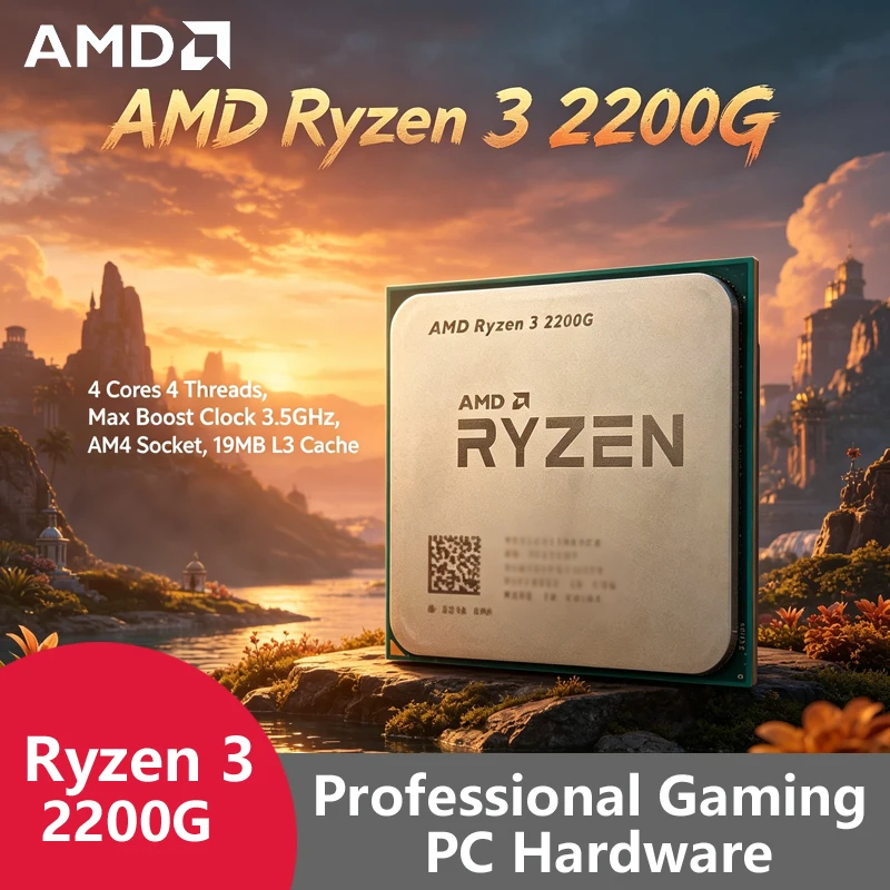 معالج AMD Ryzen 3 2200G AM4 اق - مراجعة Pc Gaming Entry وسعره