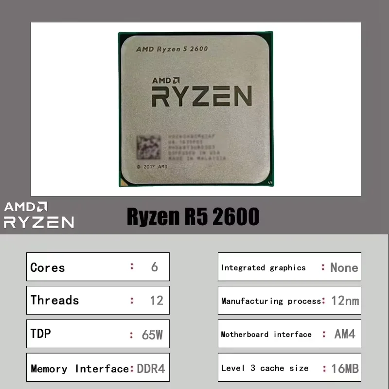 معالج سطح المكتب AMD R5 2600 R - مراجعة Pc Gaming Entry وسعره