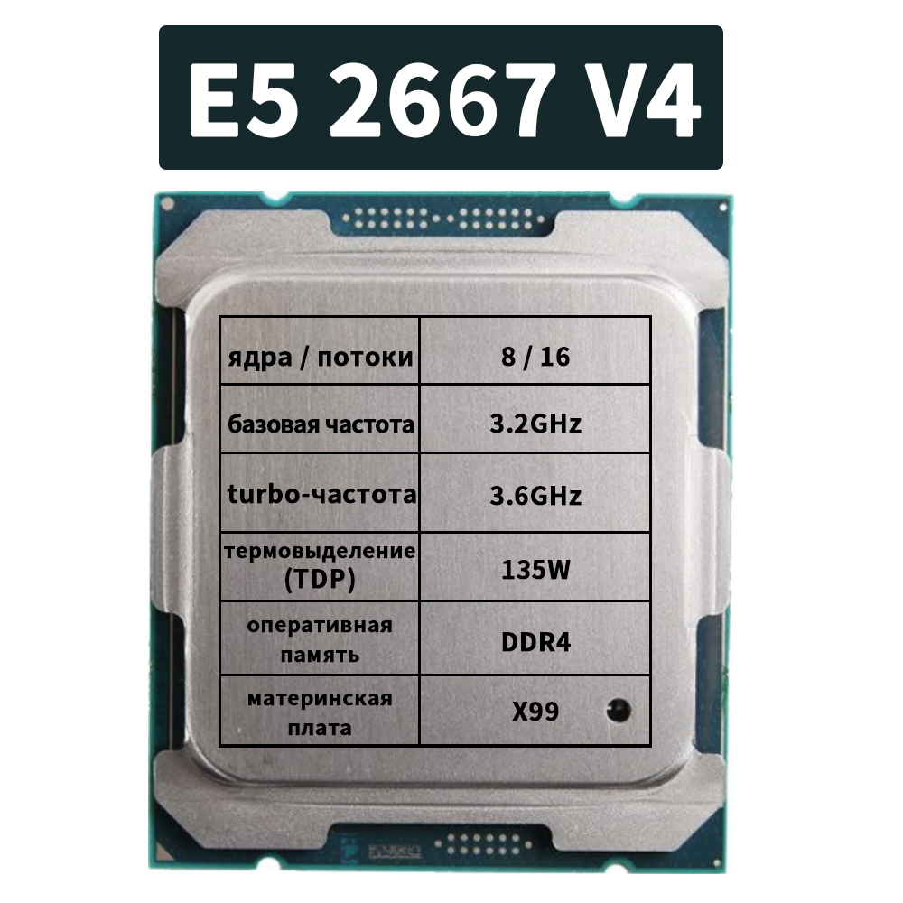 مجموعة اللوحة الأم XSJnewwold  - مراجعة Pc Gaming Xeon وسعره