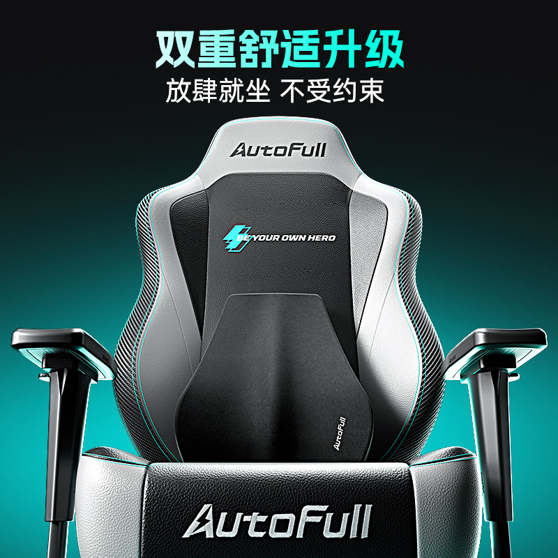 كرسي ألعاب لـ AO FENG M5-Feng  - مراجعة Pc Gaming Usa وسعره