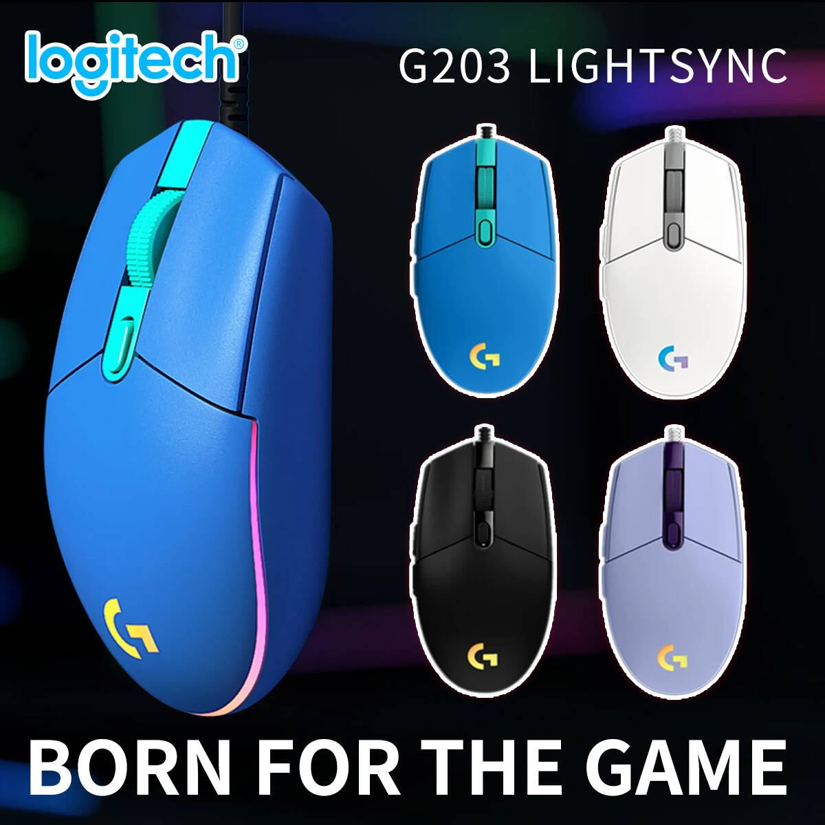 ماوس الألعاب السلكي لوجيتك G20 - مراجعة Pc Gaming Entry وسعره